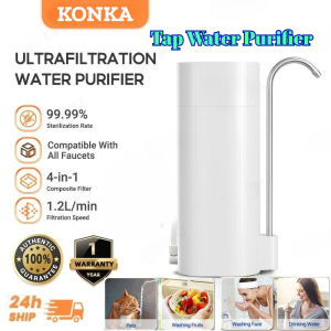 KONKA Ultrafiltration Water Purifier 99.99% Bacteria Removal Kitchen Water Filter Water Dispenser 净水器 家用厨上净水器直饮过滤器饮水机超滤台式净水器