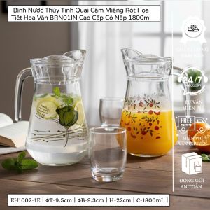 Bình Đựng Nước Thuỷ Tinh 1.3L Miệng Rót Dáng Eo In Hoạ Tiết Có Quai Cầm Floral Pattern Glass Jug 1300ML