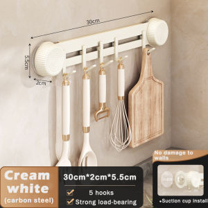 HOGO Kitchen Pot Lid Rack Wall-mounted Kitchenware Hanging Rod Porch Behind the Door Row Hooks Bathroom Towel Hanger