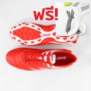 รองเท้าสตั๊ดรองเท้าฟุตบอล BJM914 [ฟรีถุงเท้ากันลื่น] ปุ่มเยอะสะใจ กันลื่นได้ทุกสนาม