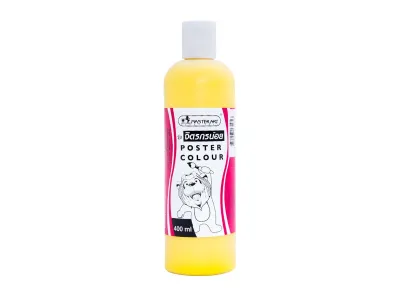 Master Art มาสเตอร์อาร์ต สีโปสเตอร์ ขวดใหญ่ รุ่นจิตรกรน้อย ขนาด 400 มล. จำนวน 1 ขวด