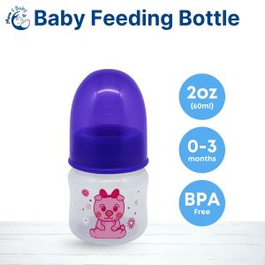 Baby Angel 2oz Anti-Colic Feeding Bottle – Compact Safe & Gentle for Newborns (0–3 Months)