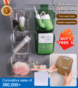 H Light luxury hook storage multifunctional and convenient storage basket