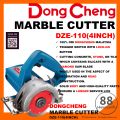 DONGCHENG marble cutter DZE110 / tile cutter / mesin potong mozek / pemotong mozek / tile cutter machine. 