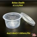 BENXON EC Bekas Dadih Jelly 100Pcs Cup Dadih Small Round Container Kecil 2oz 4oz 6oz 8oz Bekas Sos Puding jelly cup with lid. 