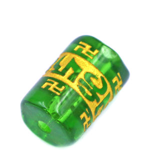 [Mệnh Hỏa Thổ] Vòng Chuỗi Đeo Tay Đá Thạch Anh Tím Than 8 Ly 10 Ly 12 Ly 14 Ly Charm Lục Tự Đại Minh Chân Ngôn - Om Mani Padme Hūm - Vòng Tay Phong Thủy Hợp Mệnh Hỏa Mệnh Thổ - Tài Lộc - May Mắn - Phong Thủy 868