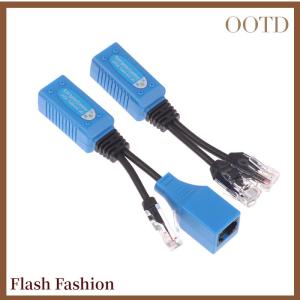 [Falsh F] 1Set POE Cable Kit RJ45 Splitter Combiner CCTV POE Adapter Cable Passive Power Cable For IP Camera