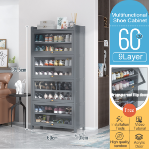 Shoe Cabinet Shoe Cabinet Home Doorway outside the Corridor Dustproof Shoe Rack Large Capacity Multi-Layer Storage Cabinet Bookself Cabinet 鞋架 BTO/HDB