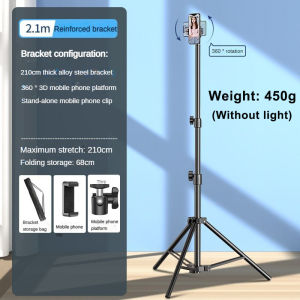 Selfie Stick 1.75 M Long Phone Selfie Stick Tripod Stand Handheld Extendable Selfie Stick Monopod with Rechargeable Wireless Bluetooth Remote