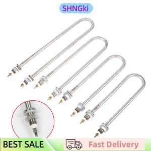 SHNGki U Type 220V Electric Heat Pipe U-shape Heating Element U Type Tube Heating Tube 1KW 1.5KW 2KW 3KW
