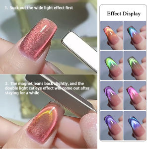 UR SUGAR 1 Pc Cat Nail Art Stick Multi-function Effect Strong Magnet Pen Strip Board Nail Art Varnish Tool