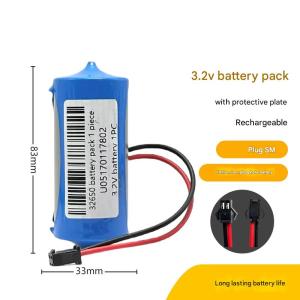 3.2V 32650 LiFePO4 Solar Battery Pack with Protection Board - Rechargeable High-Capacity Phosphate Lithium Iron Battery for Solar Systems Long Lasting Power
