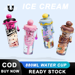 Ice Cream Creative Straw Cup 880ml Outdoor Crossbody Belt Large Water Cup Filter Filter Brewing Water Bottle