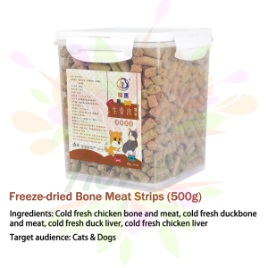 【SG Seller】Big bucket!!! 500g Freeze Dried Pet Food 14 Flavors Pet Snacks Cat Treats Cat Grass Dog Treats Cat Snacks Dog Snacks