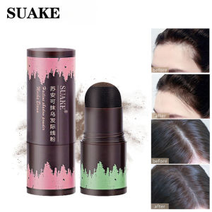 SUAKE Hairline Powder Repair Volume Shadow Powder Fill Forehead Hairline Natural Reissue Portable Concealer Waterproof Hair Shadow