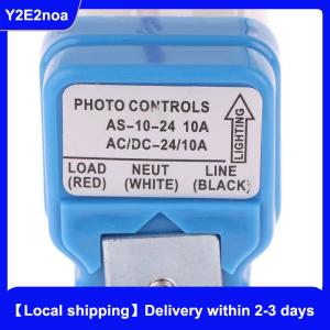【Local shipping】 Automatic On Off Photocell Street Lamp Light Switch Controller DC AC 12 24 110 220V 50-60Hz 10A Photo Control