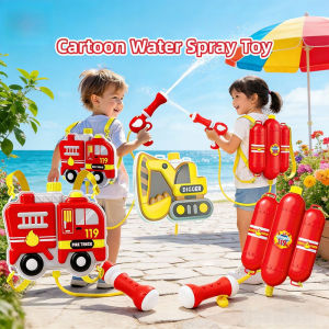Kids Backpack Water Gun Bag Simulate Fireman Backpack Water Gun Beach Outdoor Shower Water Gun Toy 儿童水枪淋浴玩具