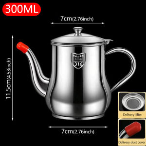 1Pc Household 316 Stainless Steel Oil Pot with Filter Oil Filter Pot Cooking Household Leak Proof Oil Pouring Seasoning Bottle2026