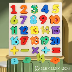 Perfect Mom and Baby Wooden Puzzle Board Alphabet Numbers Shapes Matching Jigsaw Montessori Toddler Learning Mainan Edukasi Rumah