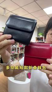 Bifold Wallets with ID Window Ultra Slim Minimalist Billfold Purses Leather Tiny Thin Fold Pocket Magnetic Switch Ladies Wallet