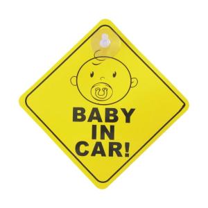 Funny Baby On Boards Stickers Strong Adhesive & Waterproof Child Safety Signs High Visibility Baby On Boards Decal for Car
