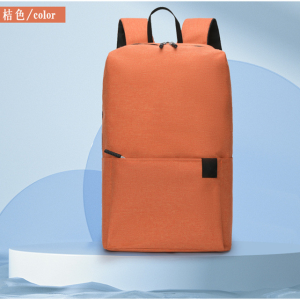Xiaomi Small Backpack solid Color Simple Light Weight Backpack Waterproof School Bag 268 QA