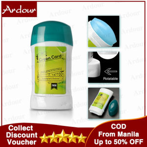 Ardour 51g Tattoo Transfer Gel Cream Soap Primer for Tattoo Body Painting Transfer Stencil Paper Machine Accessories