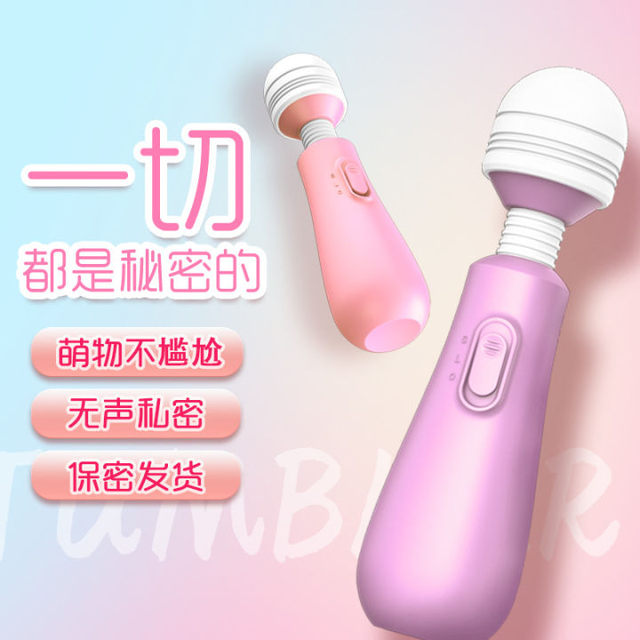 Intim toy liboslari Intim toy liboslari