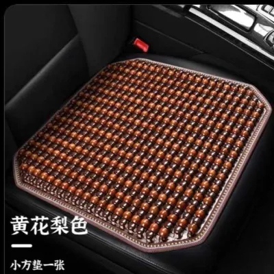 *PRO_ICE* Summer Car Seat Cushion Wooden Beads Bamboo Cool Cushion Chair Cool Mat