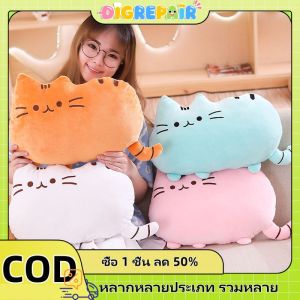 RYPJIARUI ตุ๊กตาแมว หมอนรูปแมว ของขวัญสำหรับคนพิเศษ ของเล่นเด็ก  พร้อมส่ง หมอนนุ่มโยน