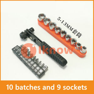 Mini positive and negative two-way ratchet wrench set household bit and socket dual-purpose screwdriver slotted cross screwdriver tool