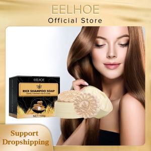 new EELHOE Hair Growth Bar Dandruff Removal Shampoo Longsheng Rice Soap Treatment Split Dry Damaged Repair Hair Conditioning Soap hot