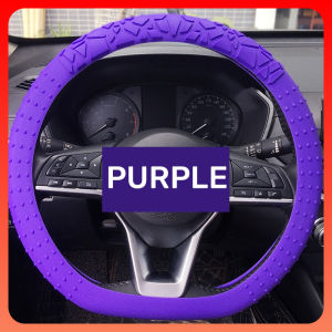 Silicone Car Steering Wheel Cover Ultra-Thin Non-Slip Universal Handle Cover Automobile