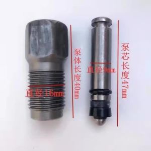 OnlyF U For Car 2 tons horizontal jack oil pump accessories Jack small cylinder piston seal 6K4N7