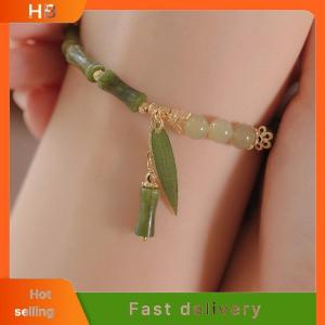 HB Chinese Style Retro Green Bamboo Beaded Bracelet For Womens Fashion Simple Charm Alloy Leaf Bracelet Jewelry Gift