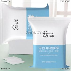[COD] ZHONGYI0 50 100 200Pcs Bag Gauze For Face Makeup Cotton Pads Stretchable Disposable Cosmetic Cotton Mask Wet Compress Wipe Cleaning