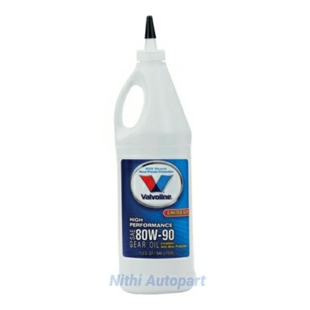 น้ำมันเกียร์ Valvoline High Performance Gear Oil 80w90 80w90 0.946