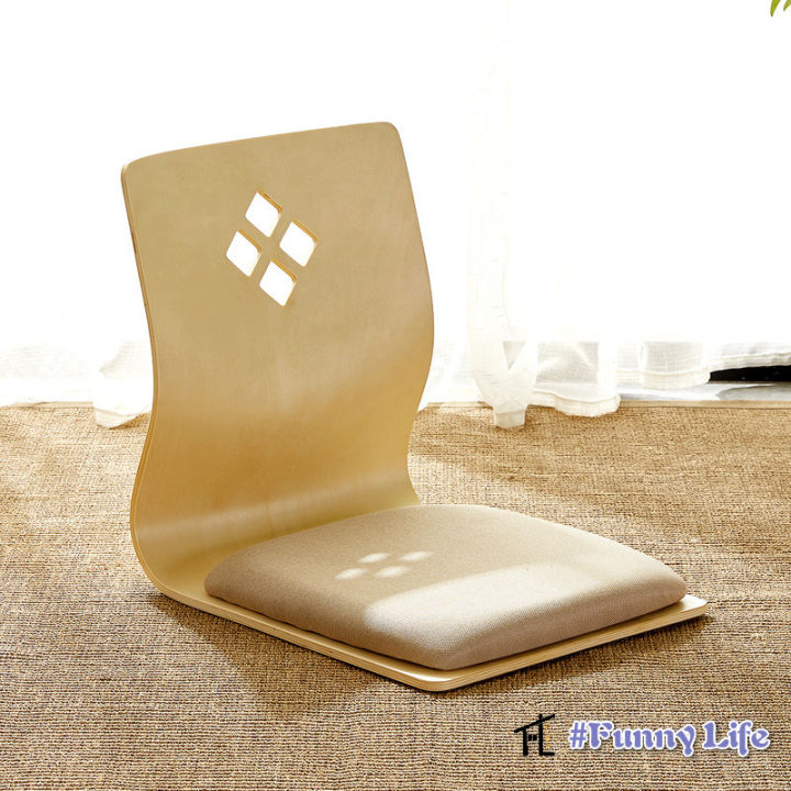 Floor Chair - Japanese Style Legless Lounger - Memory Foam Cushion - Foldable For Bedroom, Gaming, Meditation - View #2