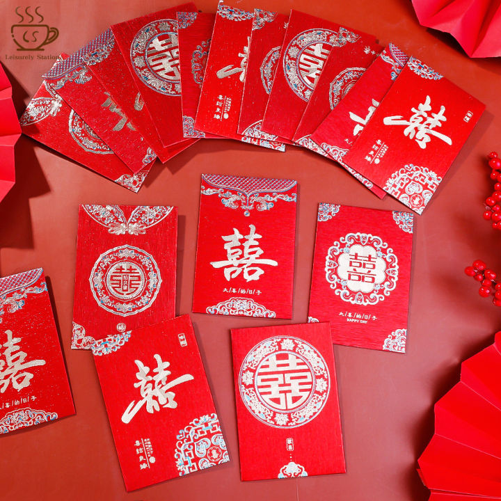 10Pcs Chinese Wedding Red Envelope Blessing Small Red Packet Lucky ...