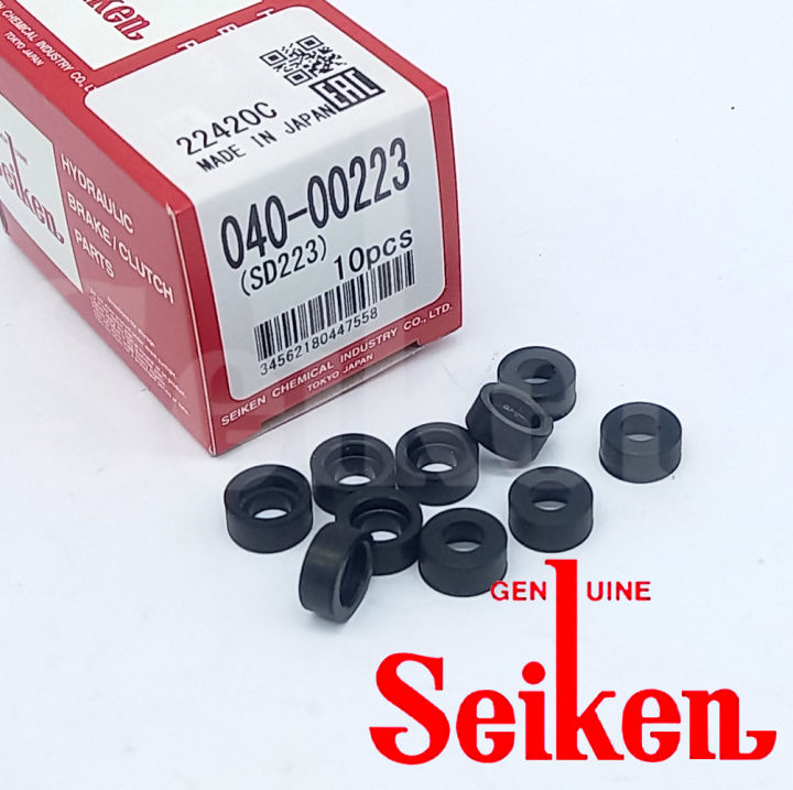漆器杯SJ223 ゆらぎボール 渕銀 赤/黒（小） 木製 漆塗り FC7-3/7 漆器の井助