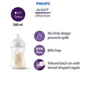 PHILIPS AVENT Natural Response Baby Bottle Giraffe- SCY903/66