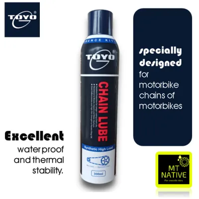 Toyo-G Chain Lube - 300ml [Specially designed for motorbike. Bicycle and industrial chain also can use] strong film Thermal resistant water proof anti-fling no fling liqui moly RK STP Yamalube
