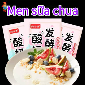 Men sữa chua Shangchuan [Loại Đậm Đặc] cực ngon chứa hơn 10 chủng men và hàng tỷ lợi khuẩn gói 2g
