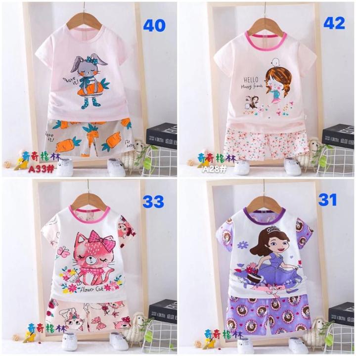 %5BHCM%5DQu%E1%BA%A7n%20%C3%A1o%20tr%E1%BA%BB%20em%20m%C3%B9a%20h%C3%A8%20B%E1%BB%99%20xu%E1%BA%A5t%20h%C3%A0n%20cho%20b%C3%A9%20trai%20v%C3%A0%20b%C3%A9%20g%C3%A1i%20t%E1%BB%AB%208kg%20%C4%91%E1%BA%BFn%2035kg%20ch%E1%BA%A5t%20cotton%20m%E1%BB%81m%20m%E1%BA%A1i%20co%20gi%C3%A3n%20t%E1%BB%91t%20(giao%20m%E1%BA%ABu%20ng%E1%BA%ABu%20nhi%C3%AAn)%20-%20Image%2010