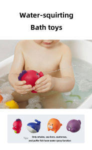 Babycare Bath Toys Swimming Pool Float Toys Ocean Theme Bathing Squirt Toy for 1-5 Year Boy Girls Toddler Gifts Set of 4/8