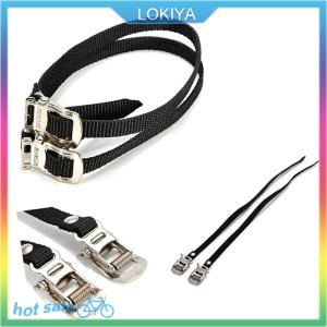 LOKIYA 1PC Pedal Straps Bicycle Feet Strap Bike Strap Toe Clip Strap Black