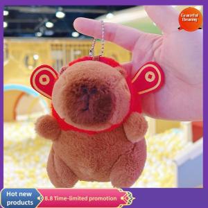 Graceful Capybara Plush Doll Cartoon Keychain Pendant Soft Stuffed Doll Backpack Pendant Car Bag Key Ring Decor Kid Gift Keychain