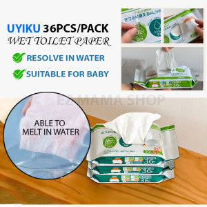 UYIKU Japan Meltable Wet Wipe Toilet Paper Suitable for Baby 36pcs/pack