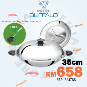 BUFFALO YADENG SERIES 35cm Round Bottom S/S Frying Wok | Free Steam Rack | 304 Stainless Steel 牛头牌35cm雅登圆底炒锅免费蒸架