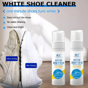 Small white shoe cleaning agent decontamination brightening yellow shoe washing machine White shoe cleaner free water white shoe dry cleaning agent